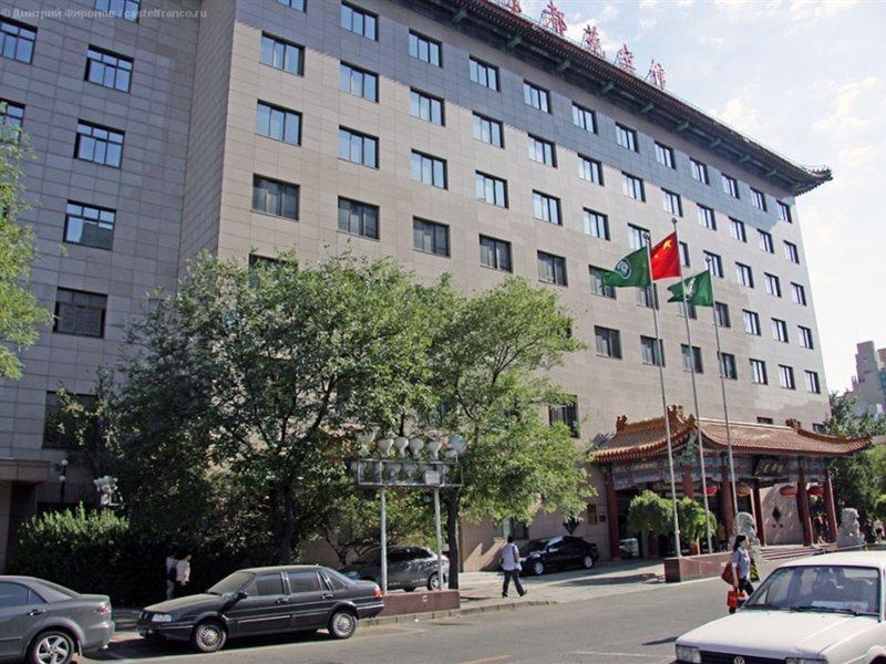 Jing Du Yuan Hotel Bắc Kinh Ngoại thất bức ảnh