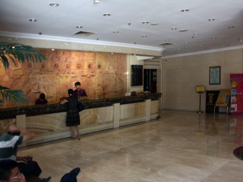 Jing Du Yuan Hotel Bắc Kinh Ngoại thất bức ảnh
