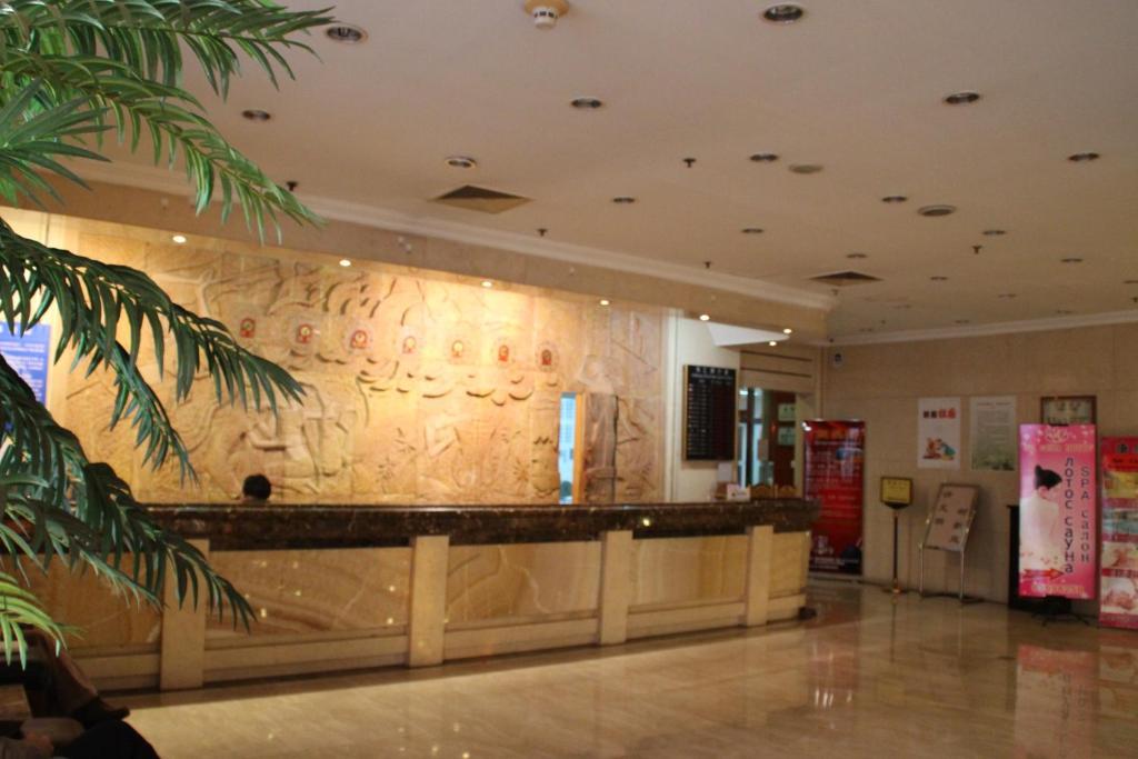 Jing Du Yuan Hotel Bắc Kinh Ngoại thất bức ảnh