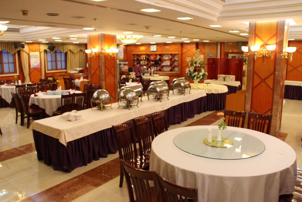 Jing Du Yuan Hotel Bắc Kinh Ngoại thất bức ảnh