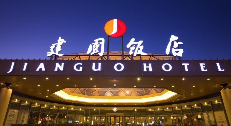 Jing Du Yuan Hotel Bắc Kinh Ngoại thất bức ảnh
